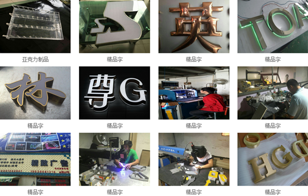【陜西】西安精致廣告：廣告行業(yè)管理軟件-管理易業(yè)務(wù)進(jìn)度簡潔明了