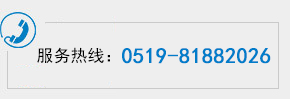 立即咨詢噴繪管理軟件